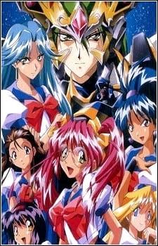 Hyper Speed GranDoll poster