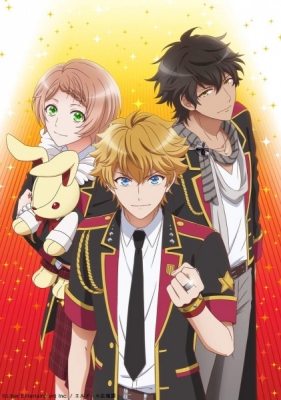 I★Chu: Étoile Stage poster