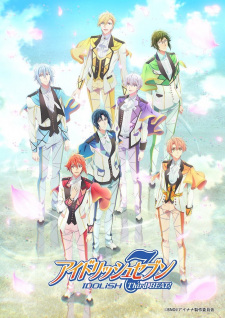 IDOLiSH7: Third Beat! poster