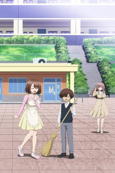 Ingoku Danchi Deviant's Apartment Complex poster