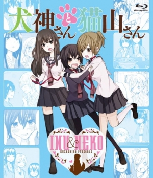 Inugami-san to Nekoyama-san: Nekoyama-san to Onsen Ryokou poster