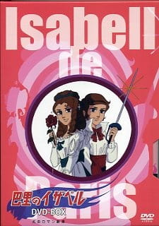 Isabelle of Paris poster