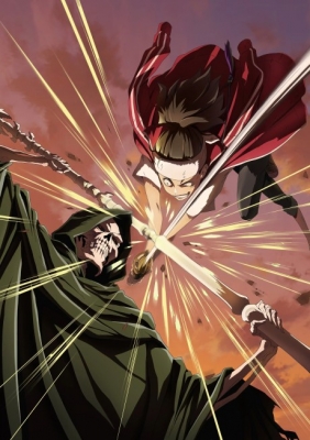 Ishura poster
