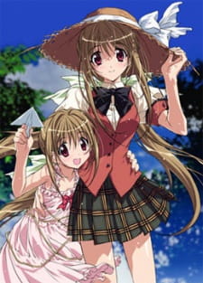 Kakyusei 2 poster
