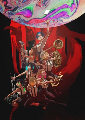 KamiErabi GOD.app poster