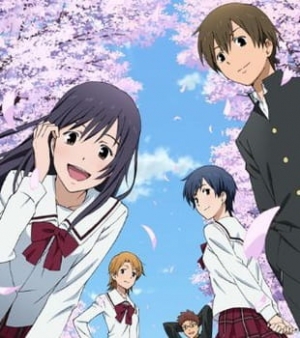 Kimi no Iru Machi: Tasogare Kousaten poster