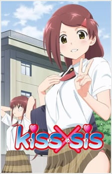 Kiss x Sis (TV) poster