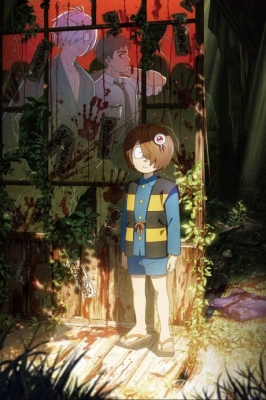 Kitarou Tanjou: Gegege no Nazo poster