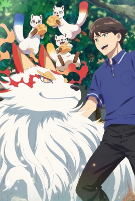 Watch Kusunoki's Garden of Gods on 9anime Online