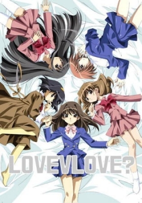 Love♥Love? poster