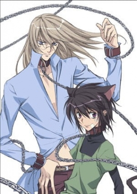 Loveless Specials poster