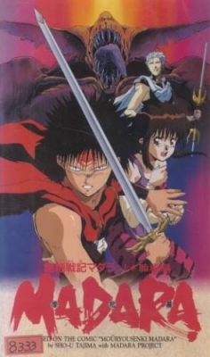 Madara poster