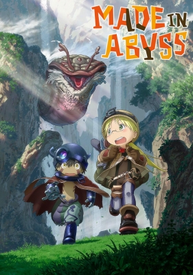 Made in Abyss: The Golden City of the Scorching Sun - Together with Papa poster