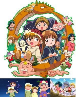 Magical Circle Guru Guru 2 poster