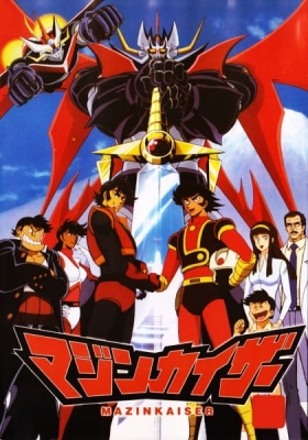 Mazinkaiser poster