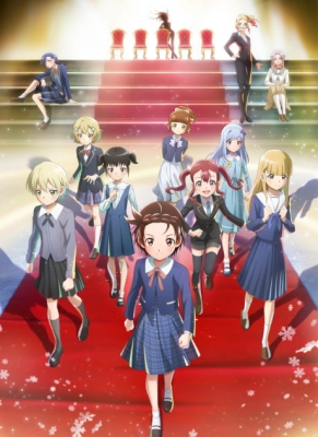 Medalist Season 2 poster
