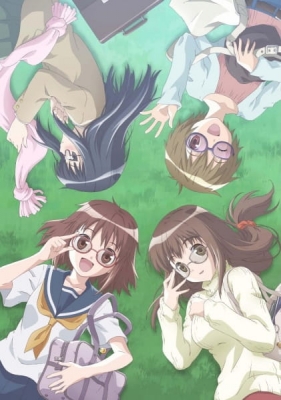 Megane na Kanojo poster