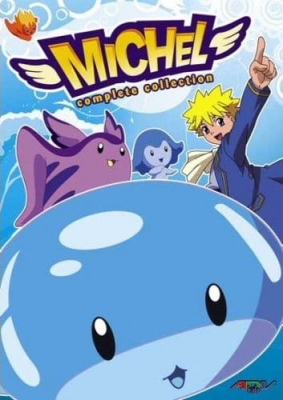 Michel poster