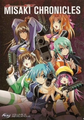 Misaki Chronicle: Divergence Eve poster