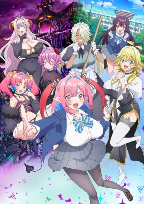 Watch Mistress Kanan is Devilishly Easy on 9anime Online
