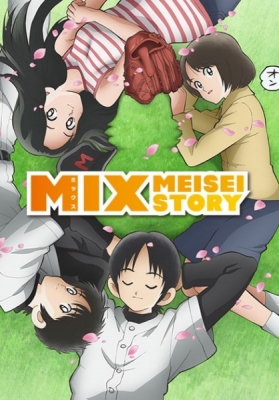 Mix poster