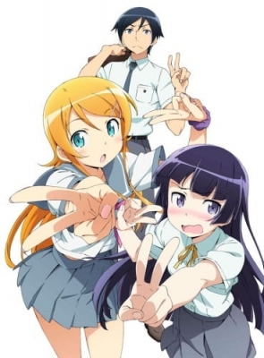 My Little Sister Can't Be This Cute 2 Specials poster