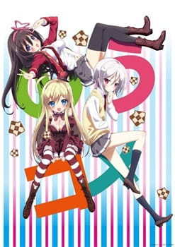 My Mental Choices Are Completely Interfering With My School Romantic Comedy poster