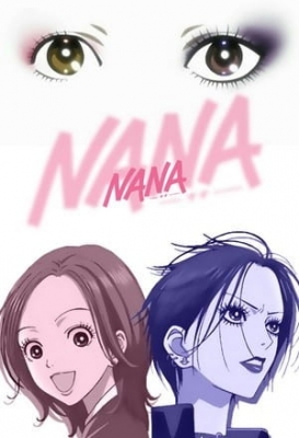 Nana: Special Recaps poster