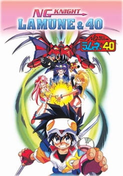 NG Knight Ramune &amp; 40 poster
