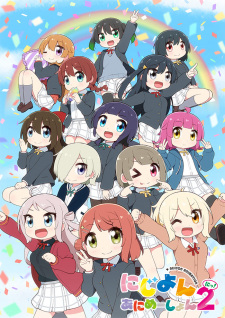 Nijiyon Animation 2 poster