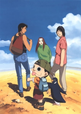 Ninkuu poster