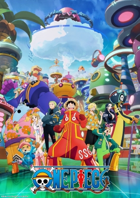 Stream One Piece on 9anime