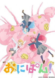 Onipan! poster