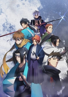 PEACE MAKER KUROGANE – Belief &amp; Friend poster