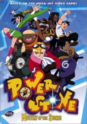 Power Stone poster