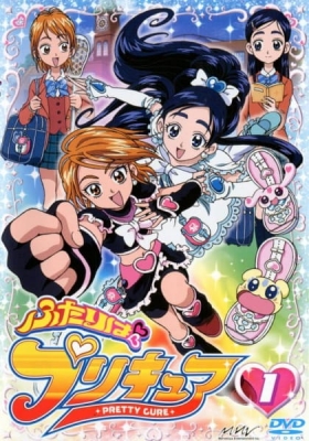 Pretty Cure poster