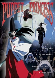 Puppet Princess poster