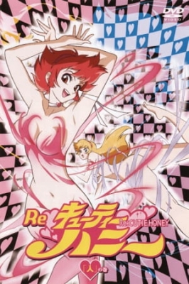 Re: Cutey Honey poster