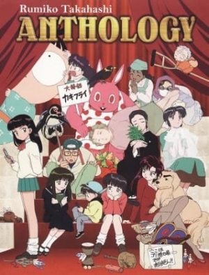 Rumiko Takahashi Anthology poster
