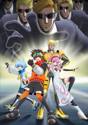 Run For Money : The Great Mission poster