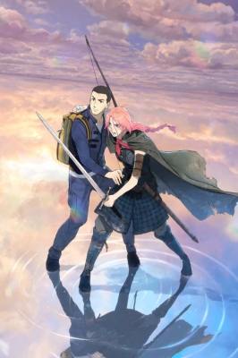 Scarlet poster