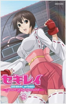 Sekirei: Pure Engagement Episode 0 poster