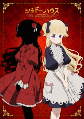 Shadows House poster