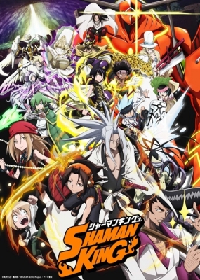 Shaman King (2021) poster