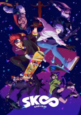 SK∞: Crazy Rock Jam poster