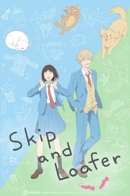 Skip and Loafer poster