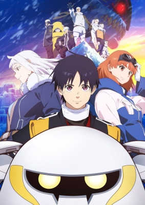 Watch Snowball Earth Free on 9anime