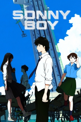 Sonny Boy poster