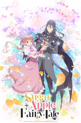 Sugar Apple Fairy Tale, Part 2 poster