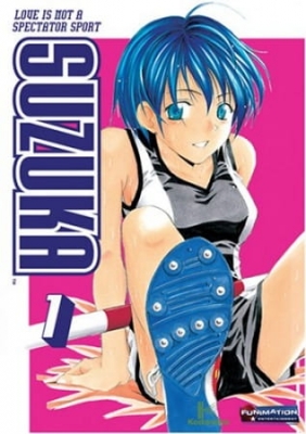 Suzuka poster